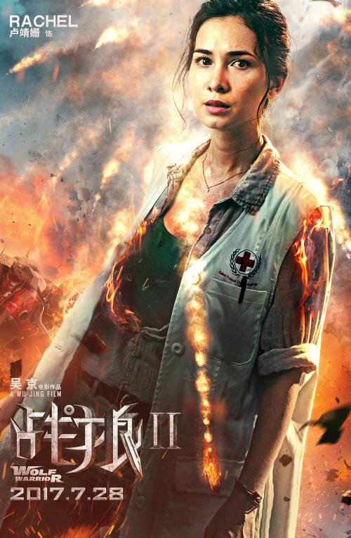 美国id账号分享202011
